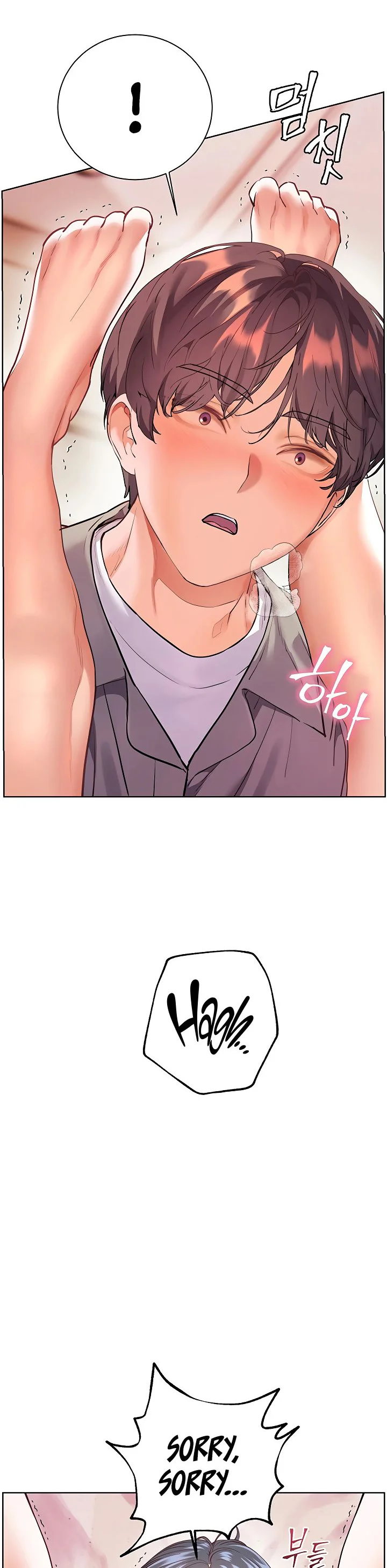 Teachers Efforts Chapter 87 page 8