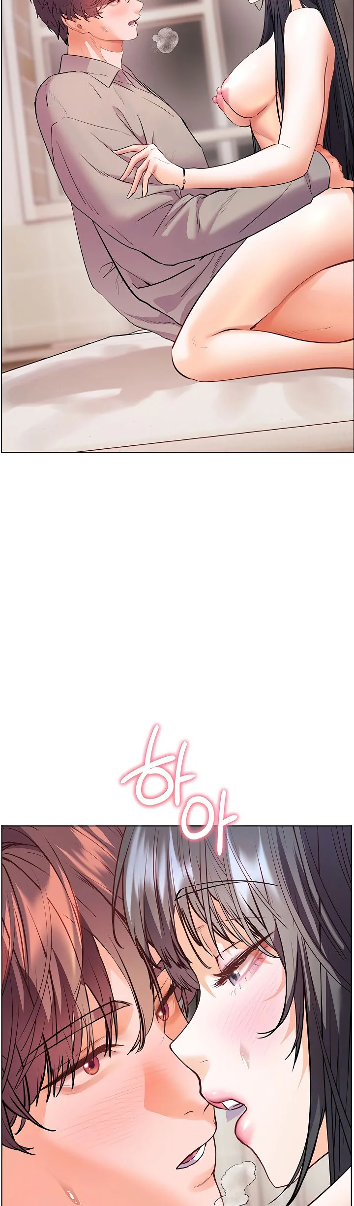 Teachers Efforts Chapter 87 page 35