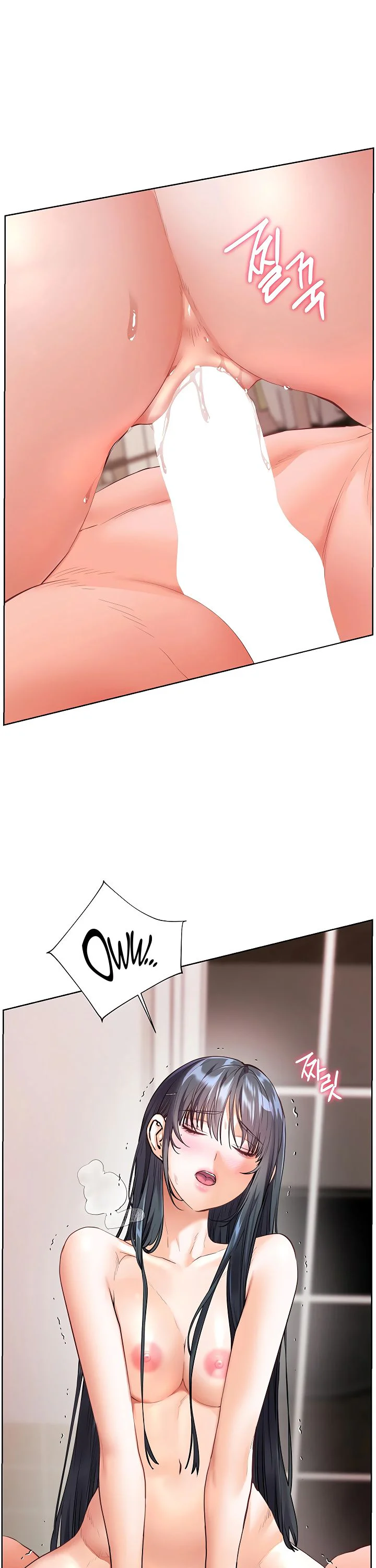Teachers Efforts Chapter 87 page 14