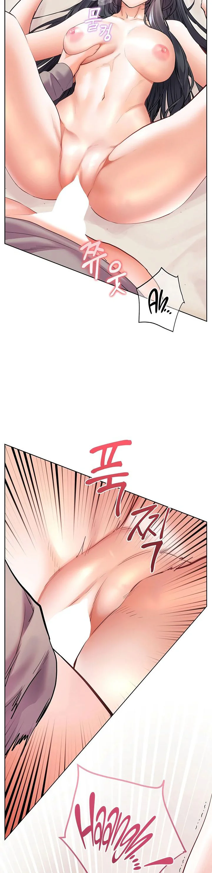 Teachers Efforts Chapter 87 page 4