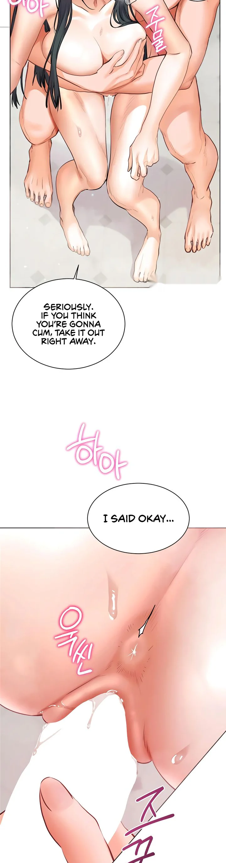 Teachers Efforts Chapter 88 page 43
