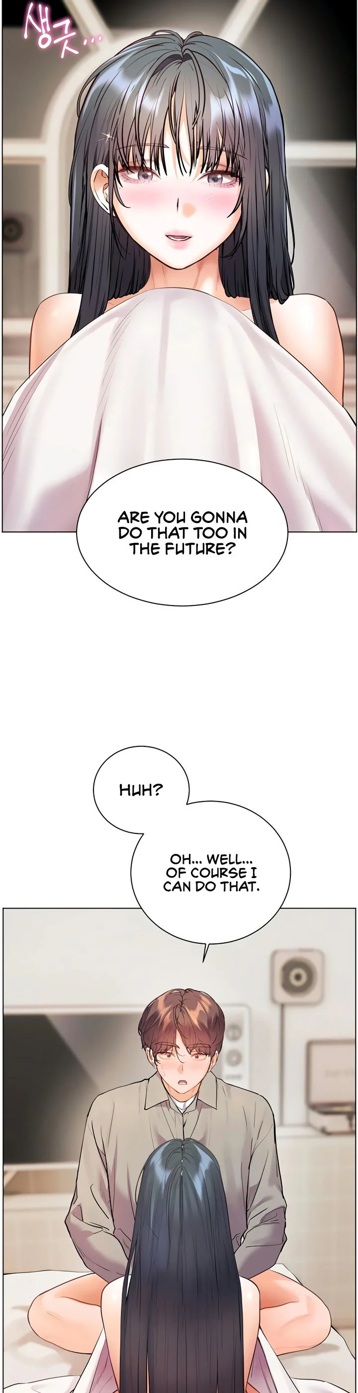 Teachers Efforts Chapter 88 page 22