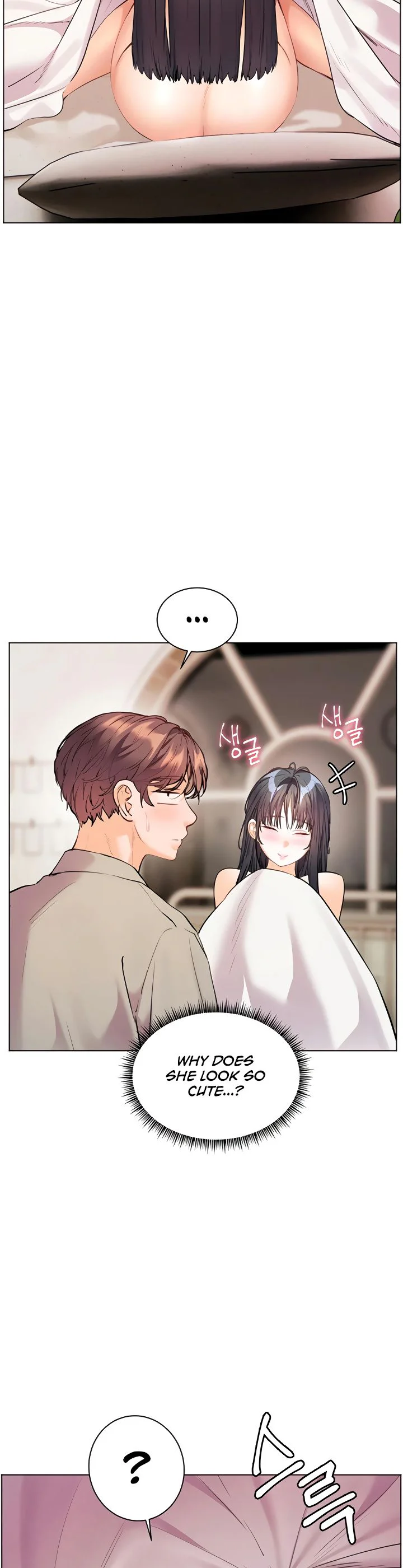 Teachers Efforts Chapter 88 page 23