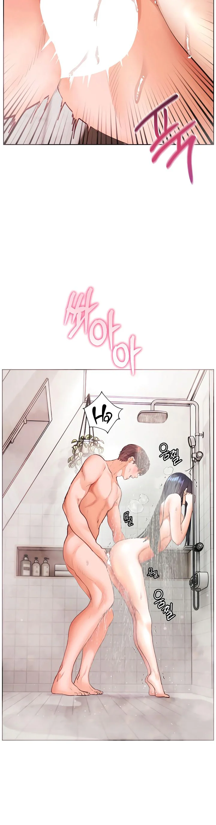 Teachers Efforts Chapter 88 page 46