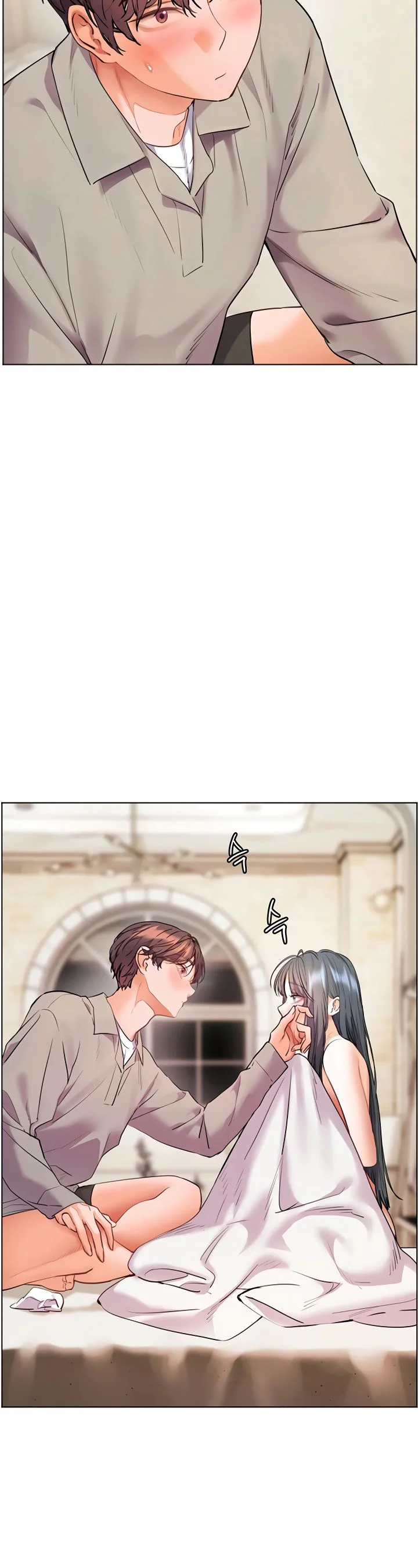 Teachers Efforts Chapter 88 page 18