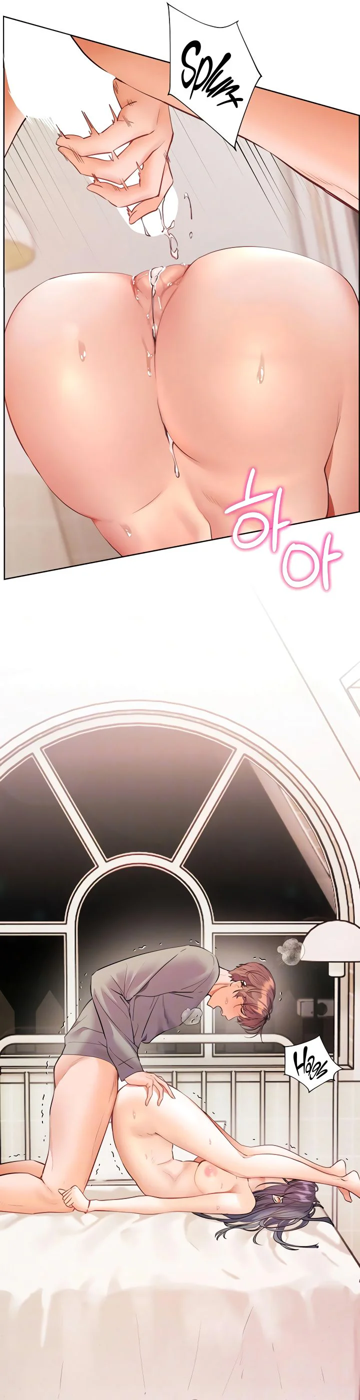 Teachers Efforts Chapter 88 page 12