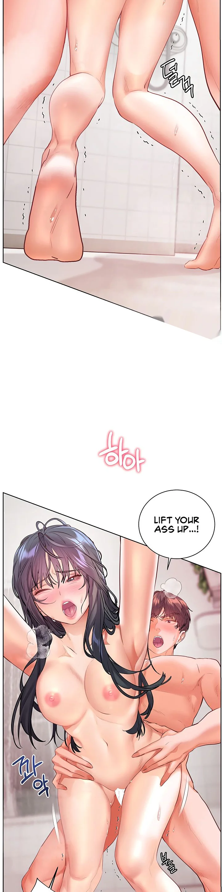 Teachers Efforts Chapter 89 page 14