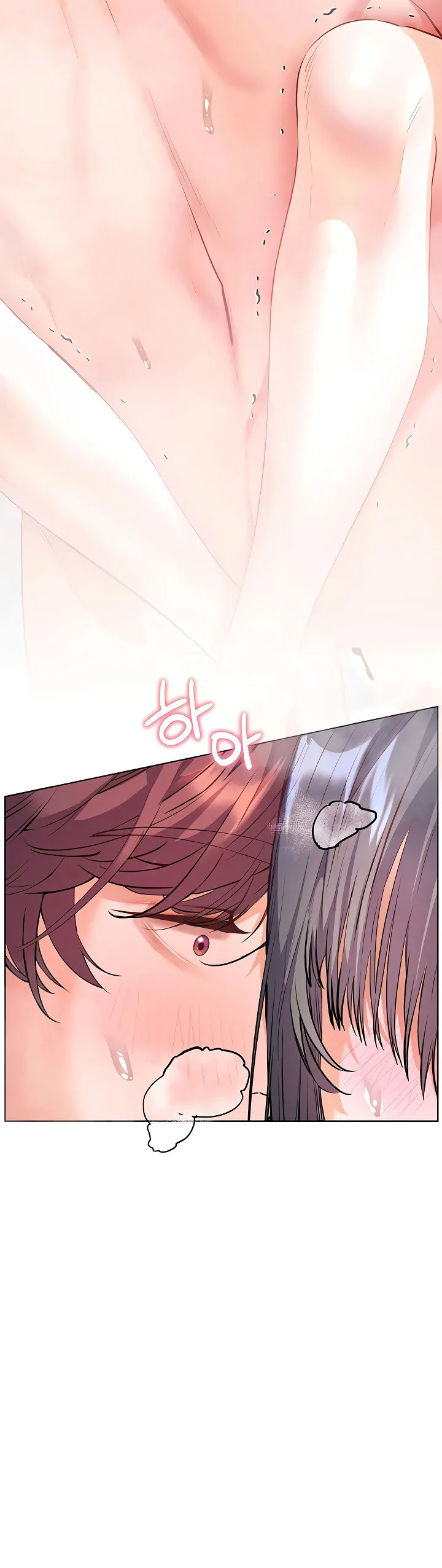 Teachers Efforts Chapter 90 page 15