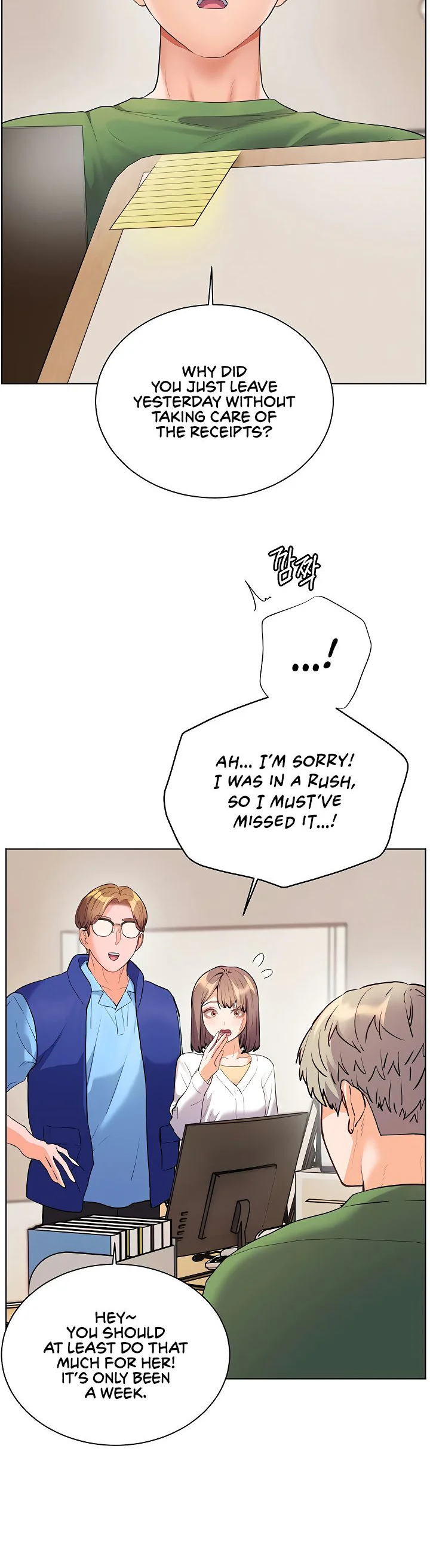Teachers Efforts Chapter 90 page 36