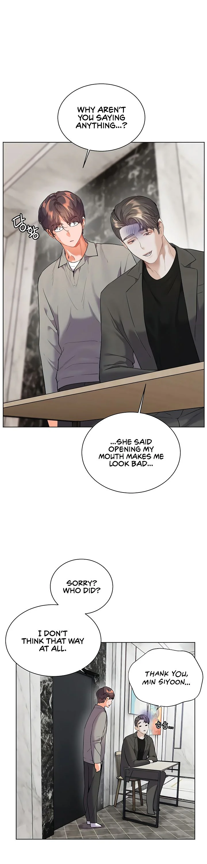 Teachers Efforts Chapter 91 page 20