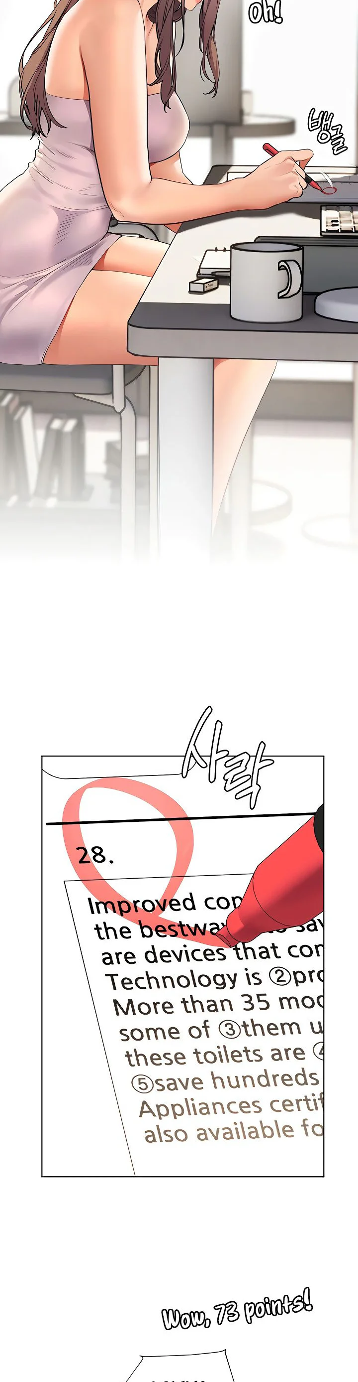 Teachers Efforts Chapter 92 page 3