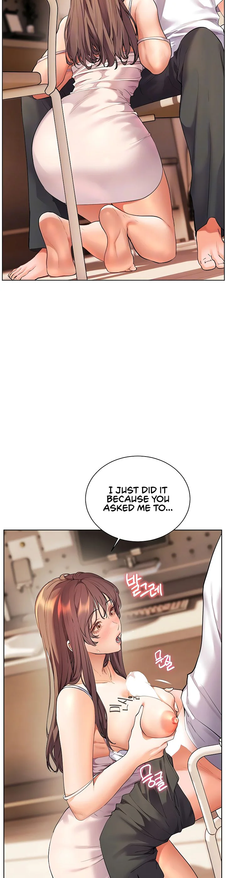 Teachers Efforts Chapter 93 page 12