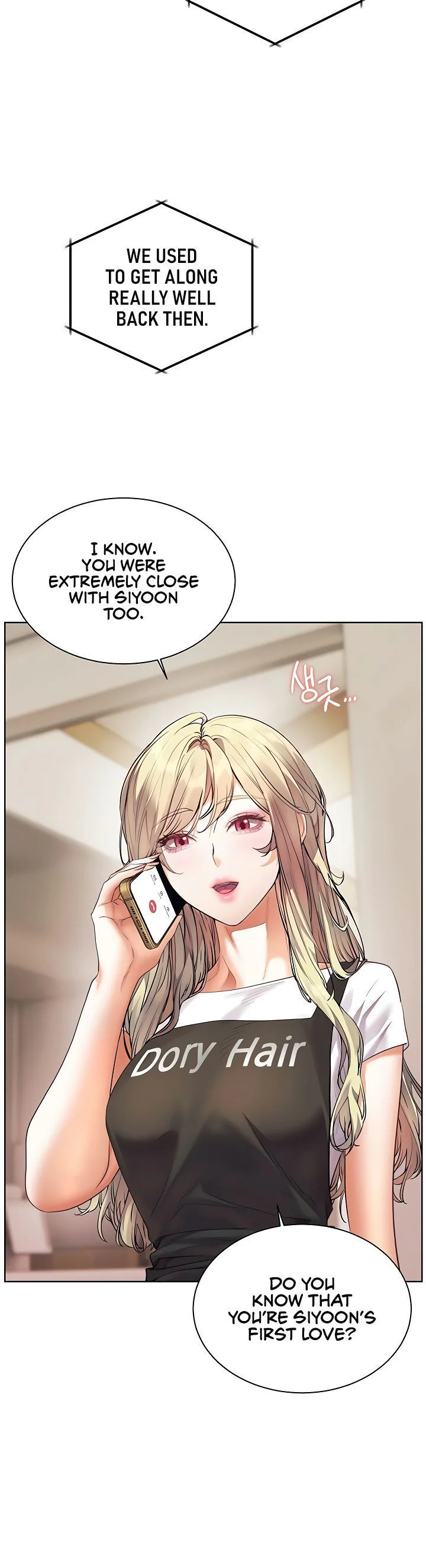 Teachers Efforts Chapter 94 page 16