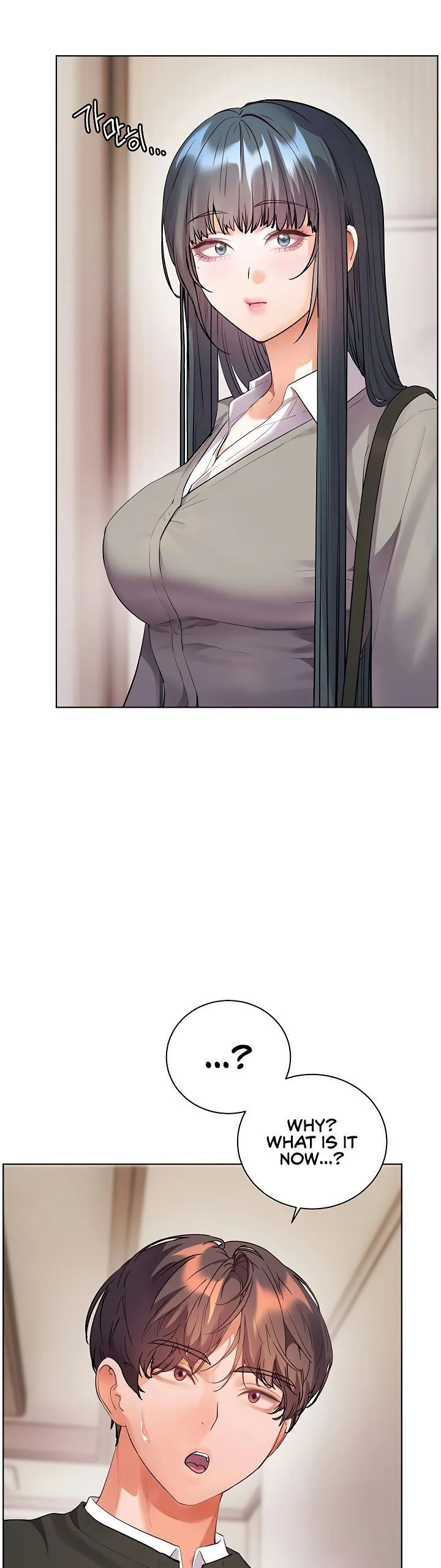 Teachers Efforts Chapter 94 page 57