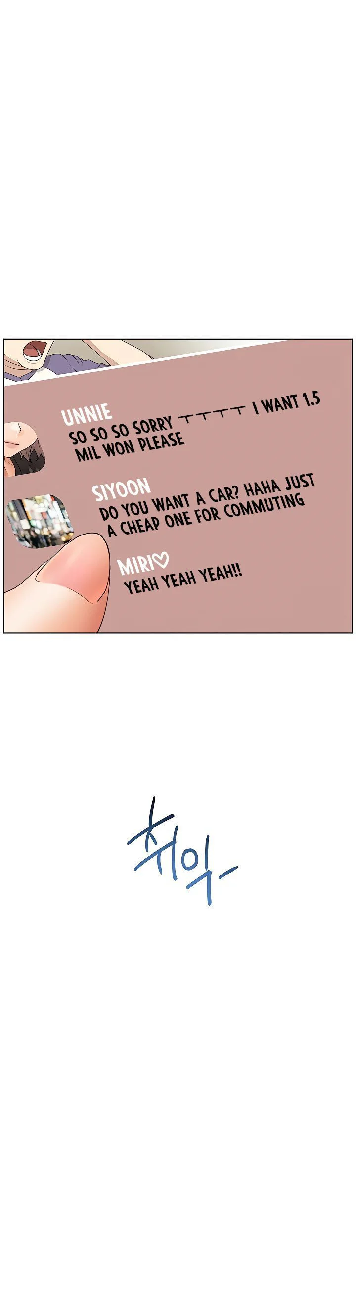 Teachers Efforts Chapter 94 page 31