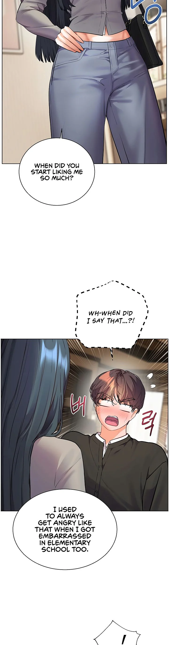 Teachers Efforts Chapter 95 page 31
