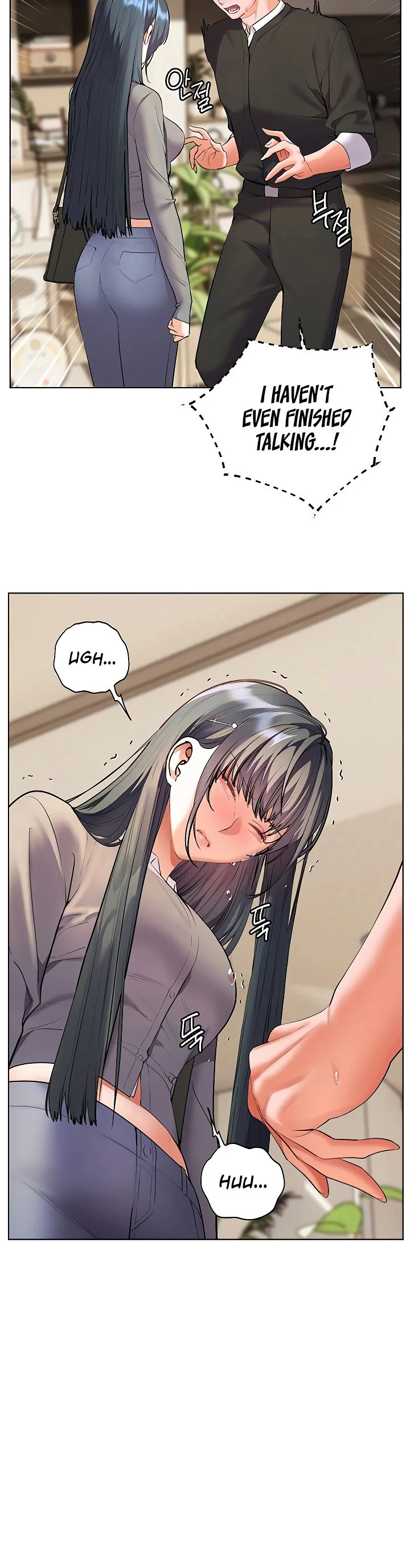 Teachers Efforts Chapter 95 page 17