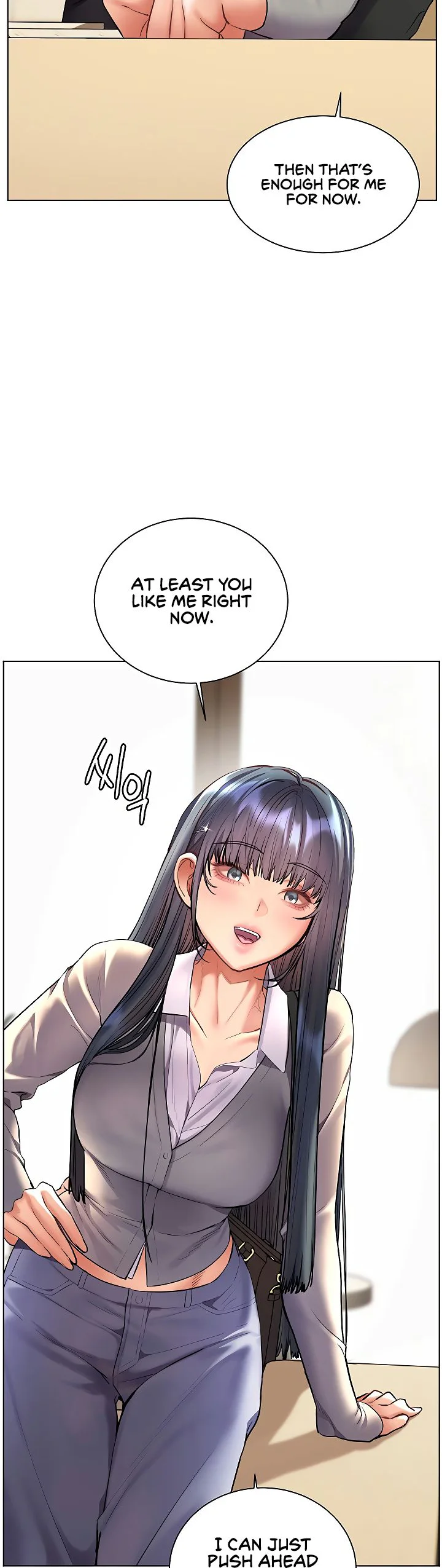 Teachers Efforts Chapter 95 page 36
