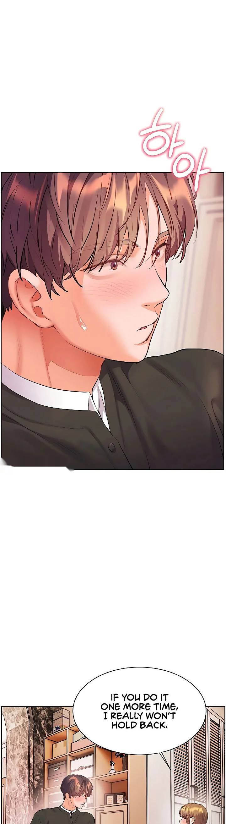 Teachers Efforts Chapter 96 page 43