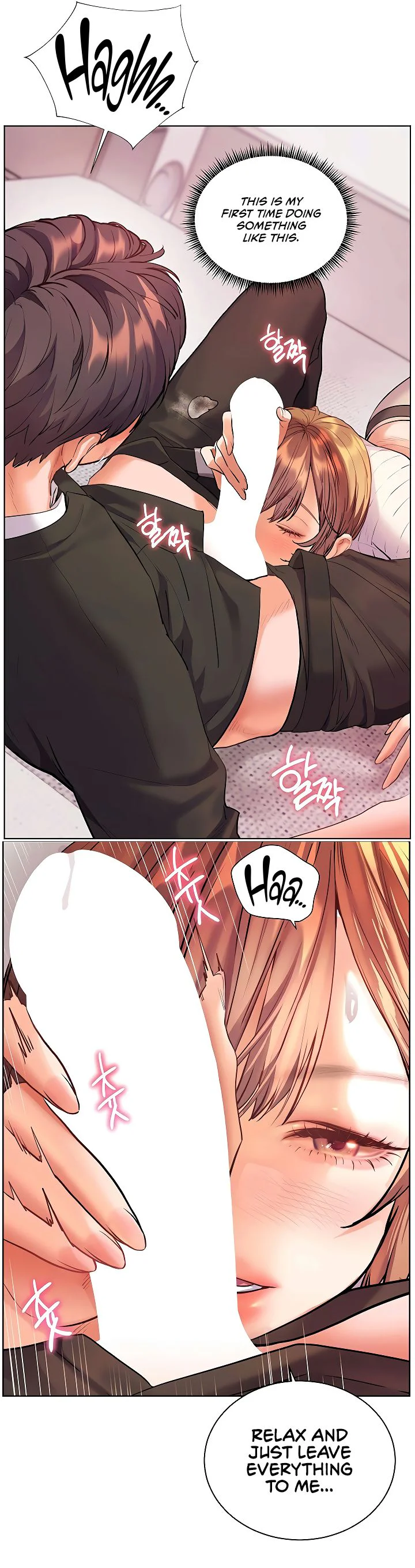 Teachers Efforts Chapter 97 page 27