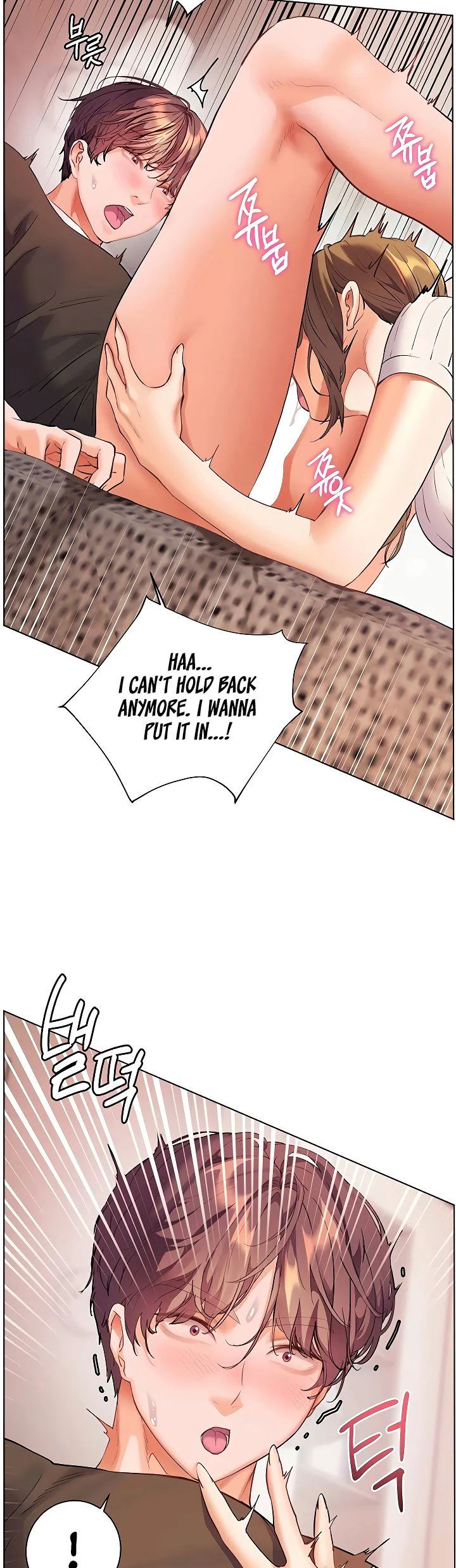 Teachers Efforts Chapter 97 page 34