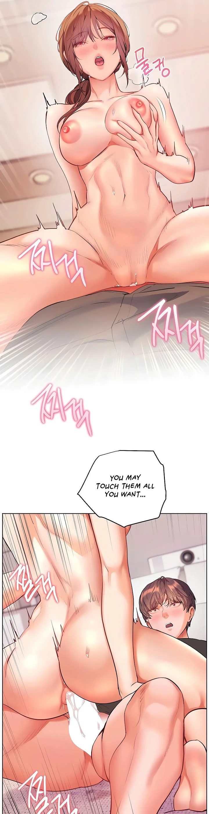 Teachers Efforts Chapter 98 page 36