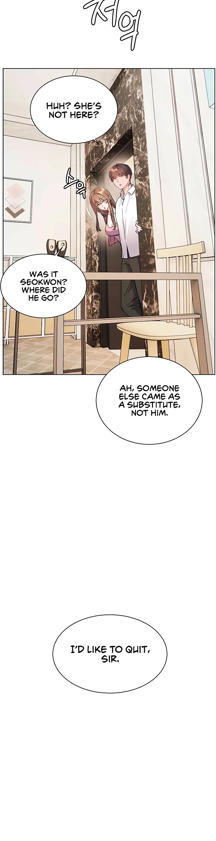 Teachers Efforts Chapter 99 page 31