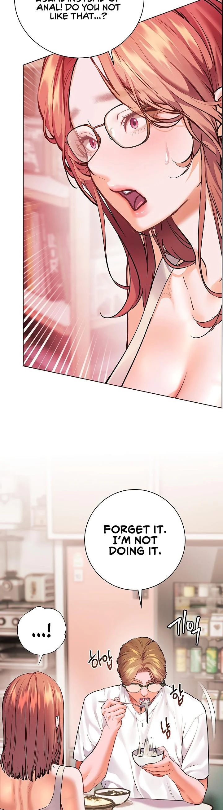 Teachers Efforts Chapter 114 page 21
