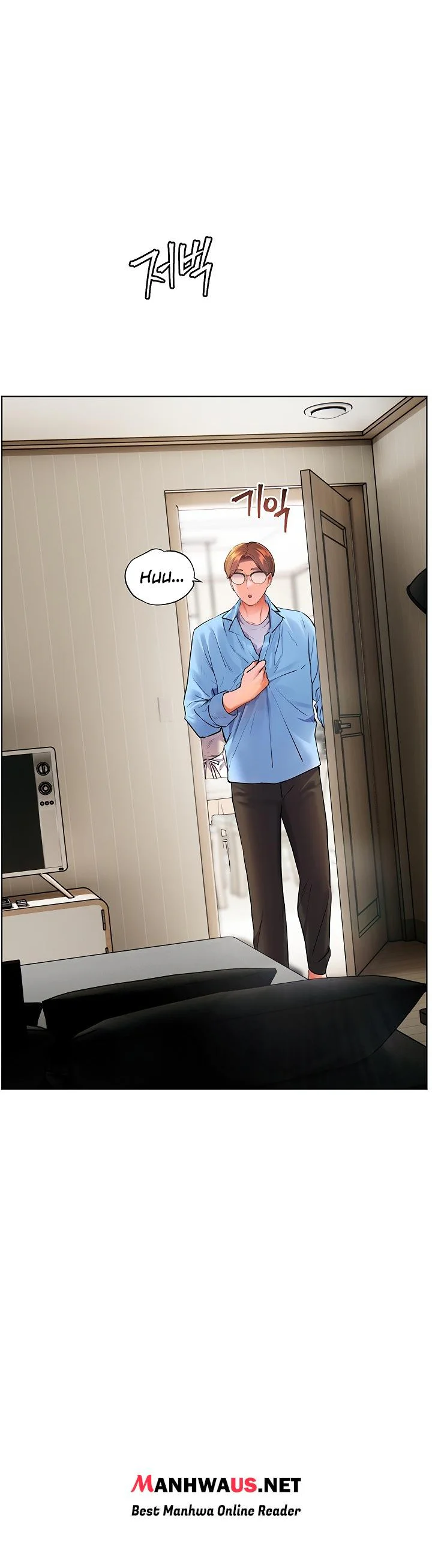 Teachers Efforts Chapter 114 page 11