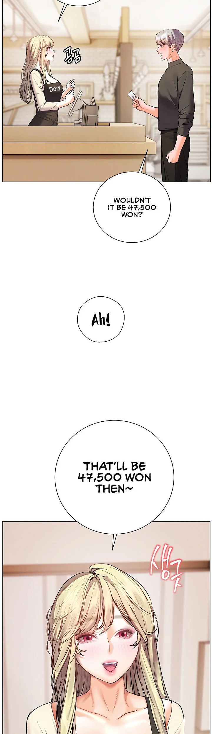 Teachers Efforts Chapter 115 page 45