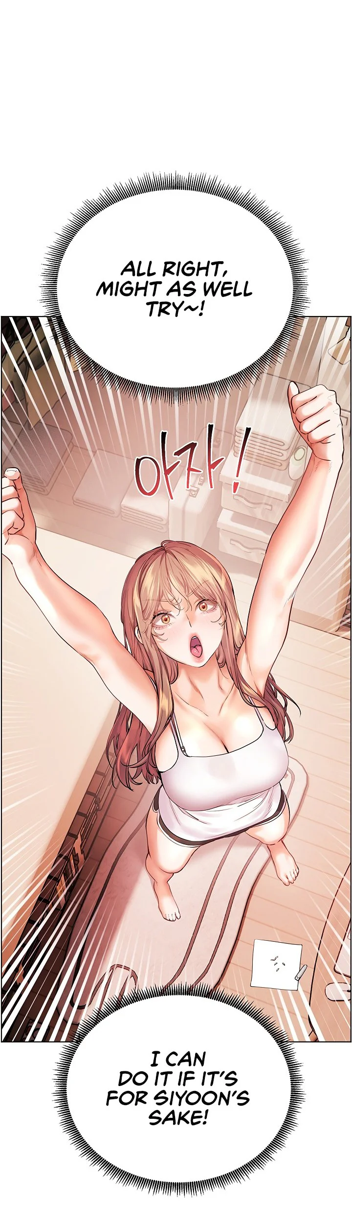 Teachers Efforts Chapter 115 page 25