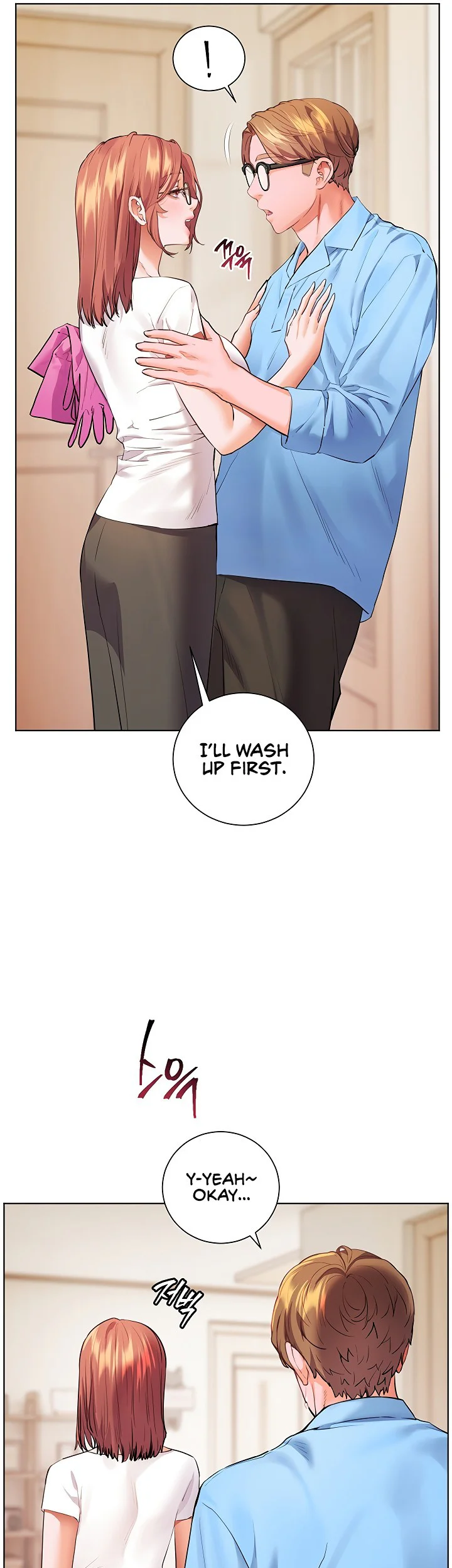 Teachers Efforts Chapter 115 page 62