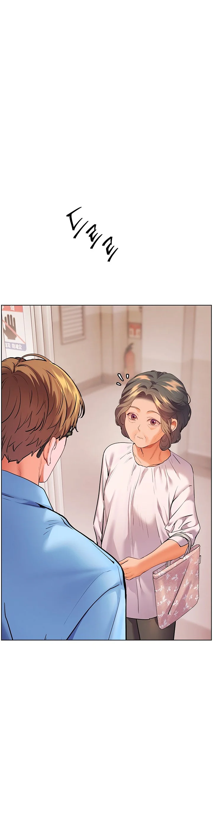 Teachers Efforts Chapter 115 page 7