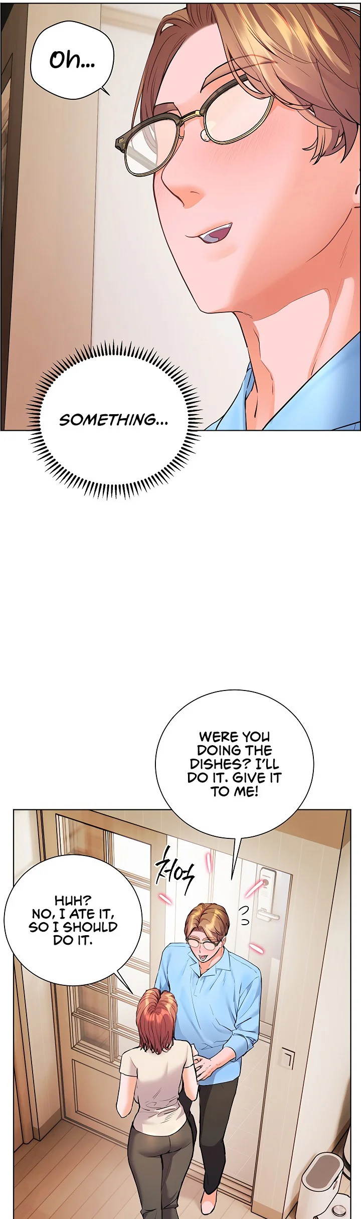 Teachers Efforts Chapter 115 page 56