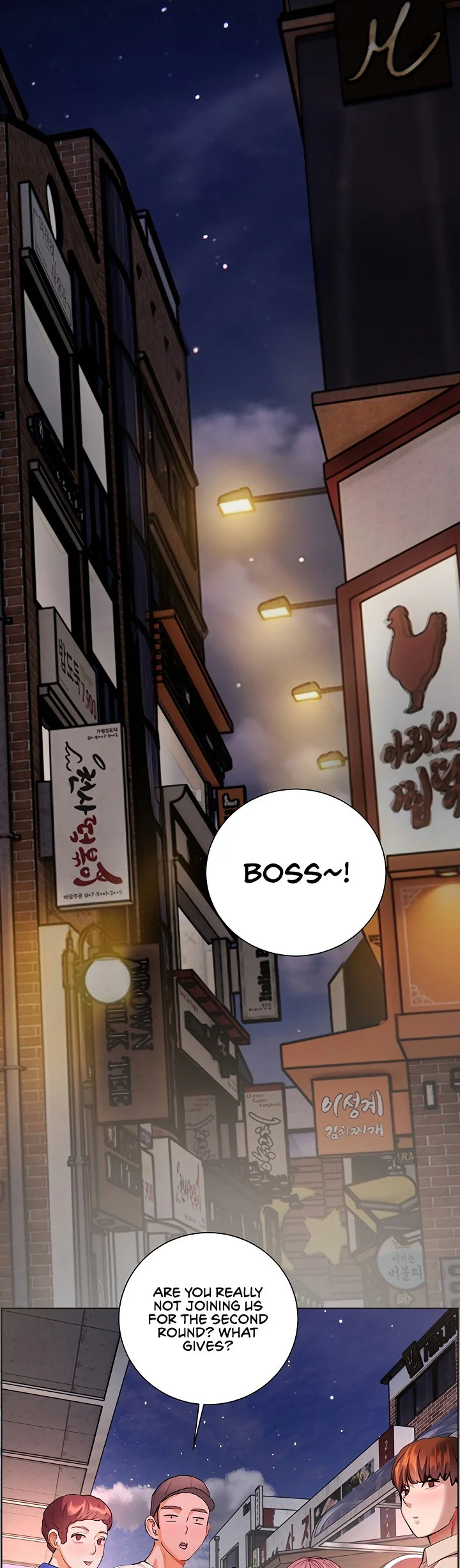 Teachers Efforts Chapter 115 page 50