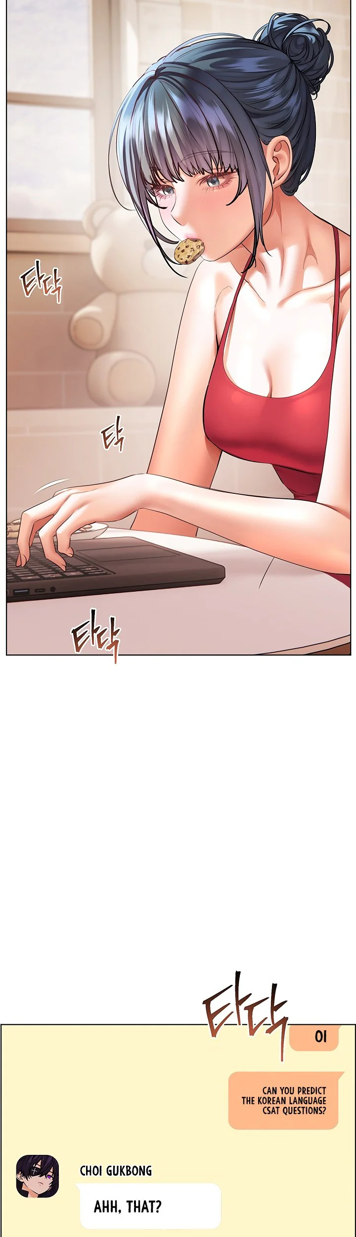 Teachers Efforts Chapter 115 page 31
