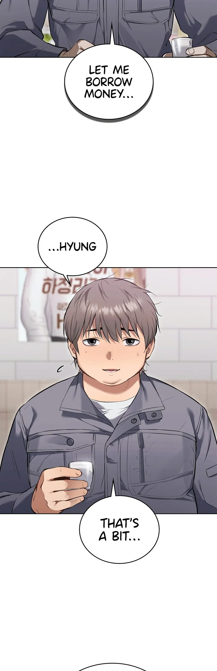 The Breeding Game Has Become Reality Chapter 1 page 22