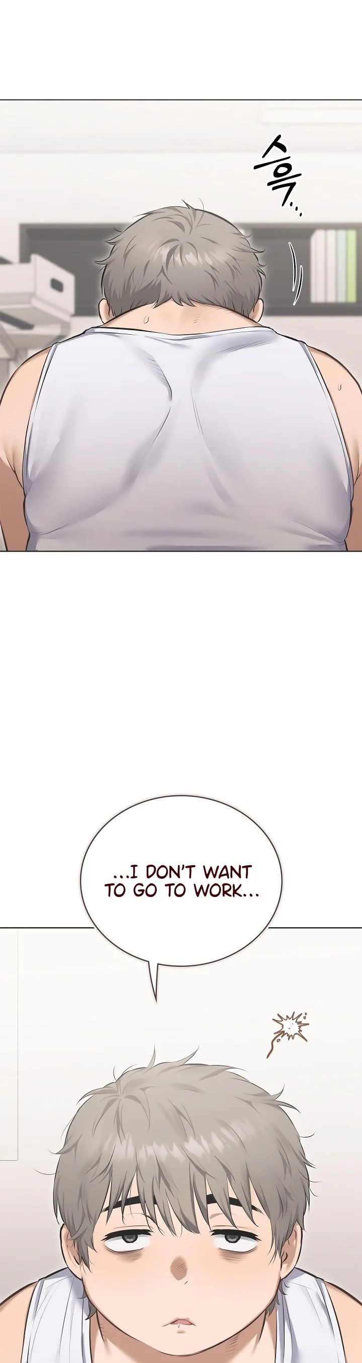 The Breeding Game Has Become Reality Chapter 1 page 5