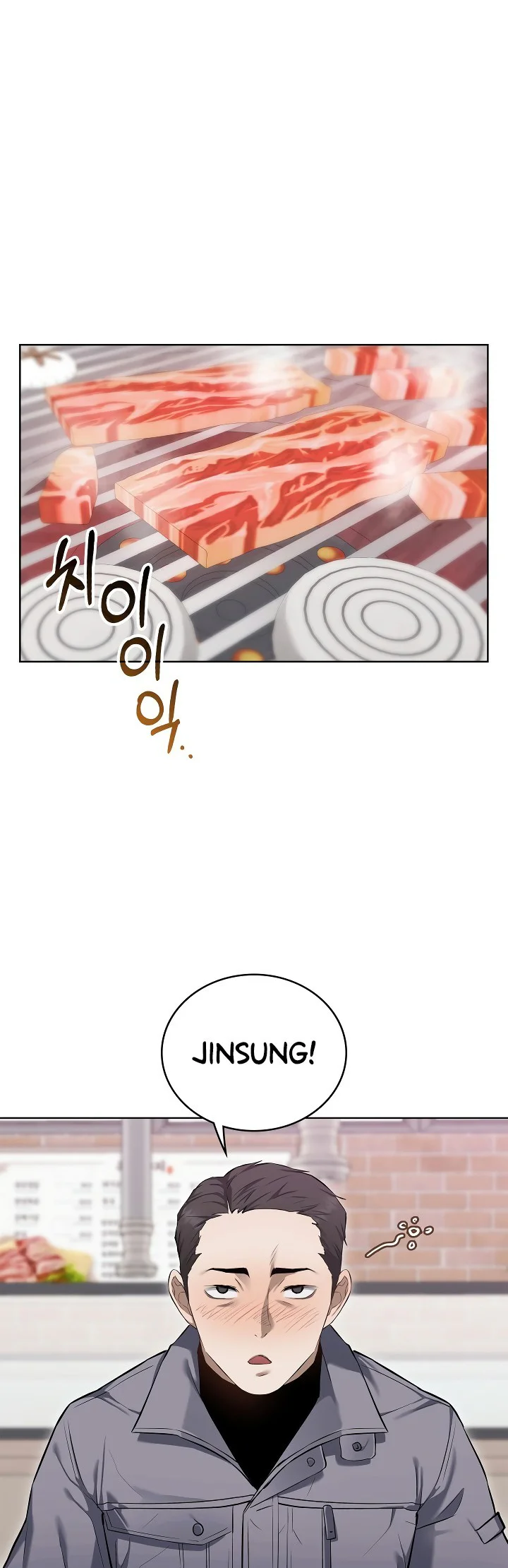 The Breeding Game Has Become Reality Chapter 1 page 21