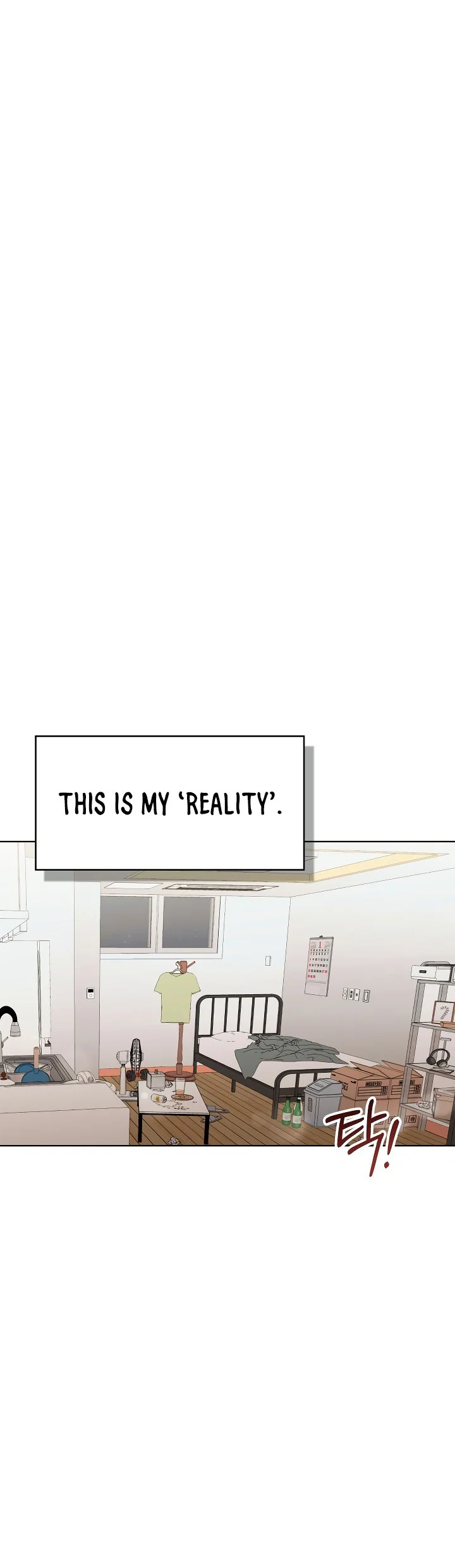 The Breeding Game Has Become Reality Chapter 1 page 32