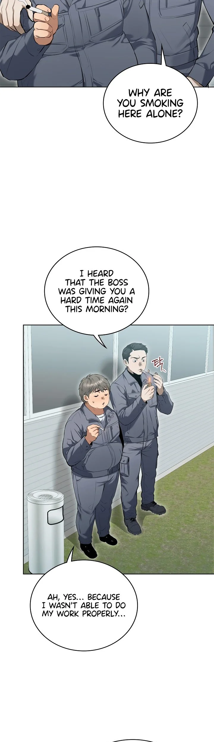 The Breeding Game Has Become Reality Chapter 1 page 17