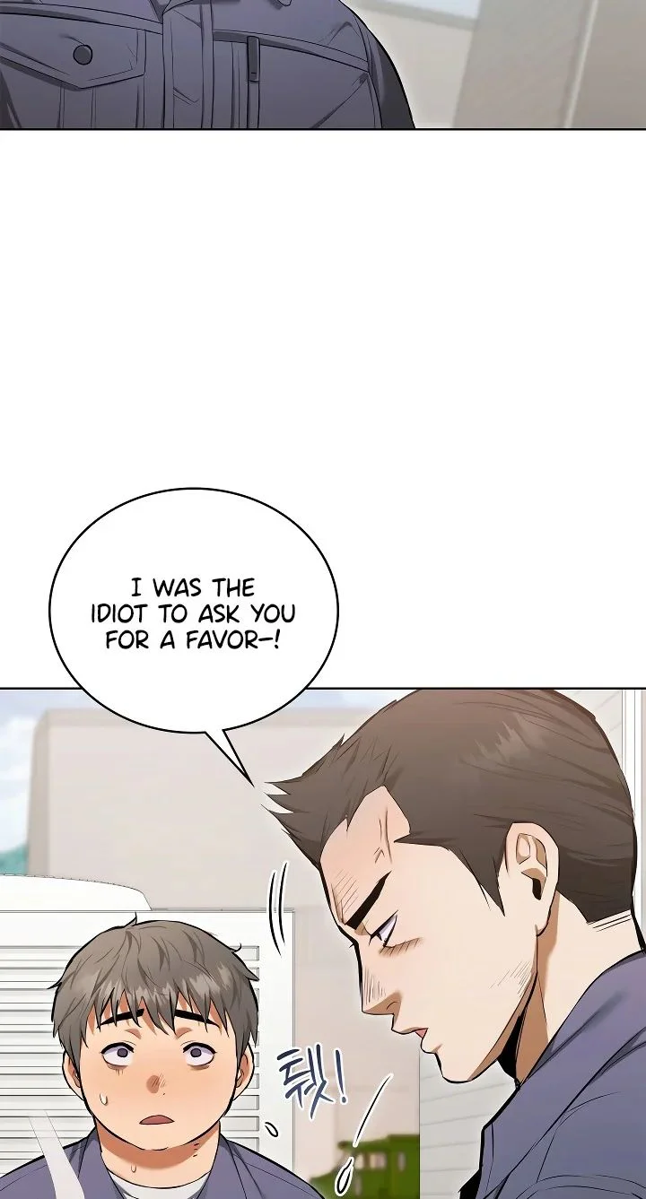 The Breeding Game Has Become Reality Chapter 2 page 3
