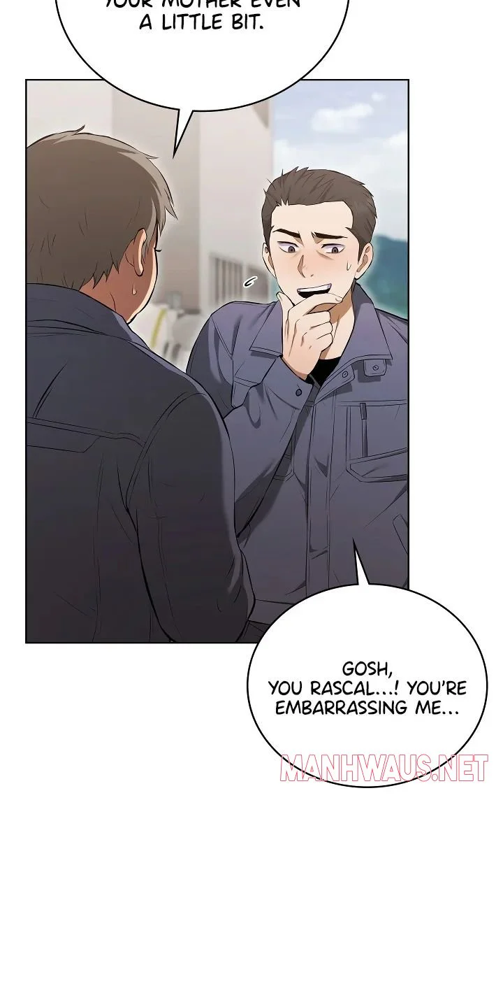 The Breeding Game Has Become Reality Chapter 2 page 15