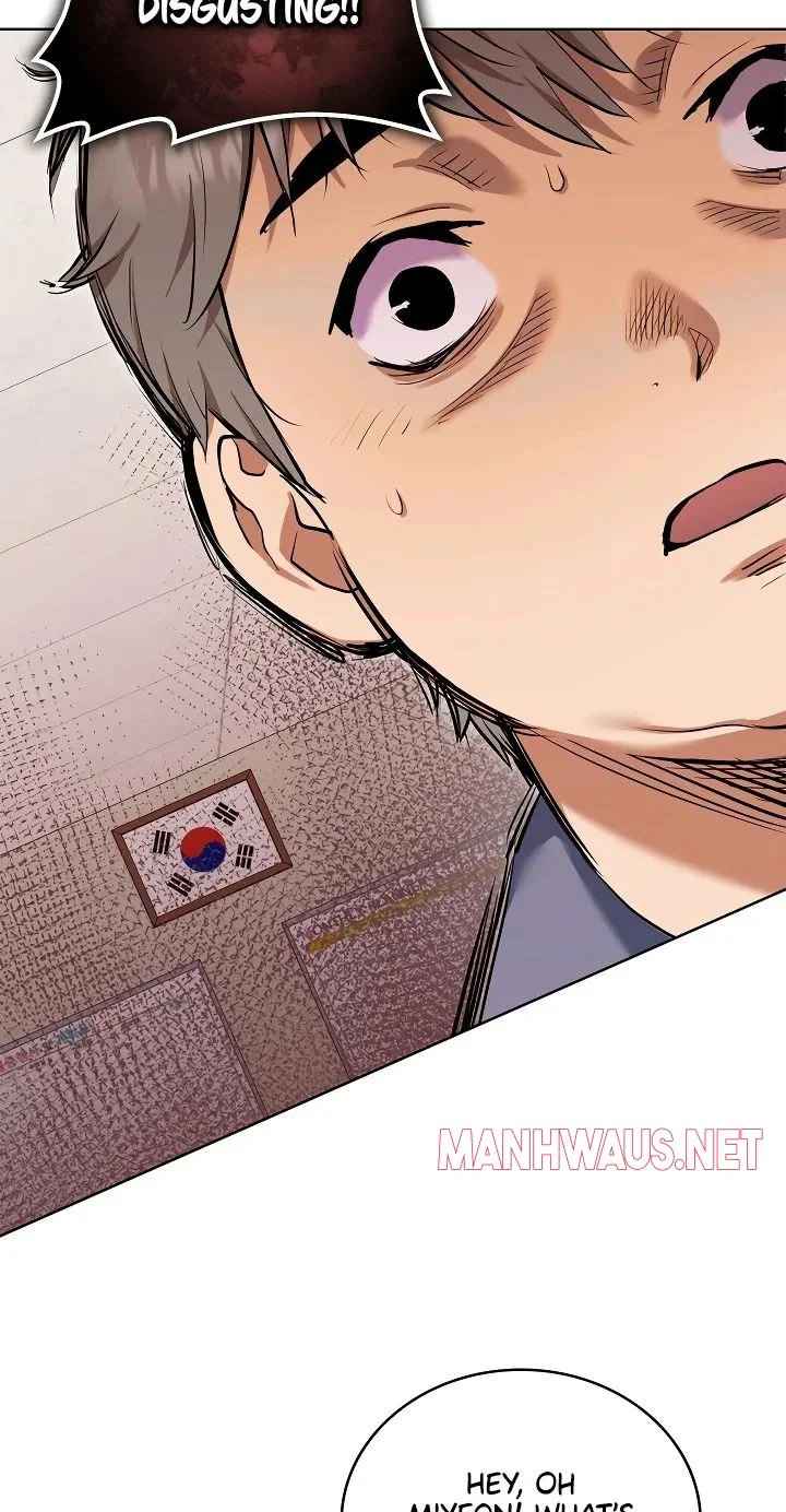 The Breeding Game Has Become Reality Chapter 2 page 37