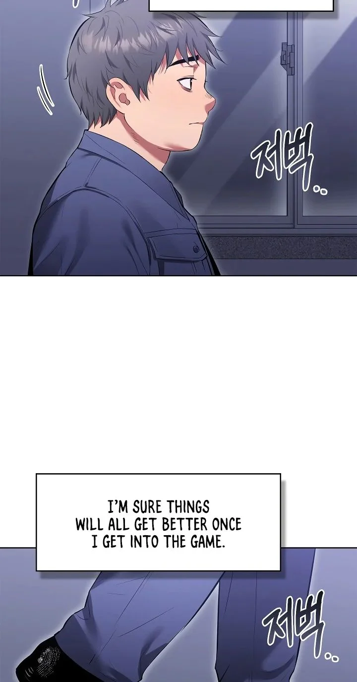 The Breeding Game Has Become Reality Chapter 2 page 58