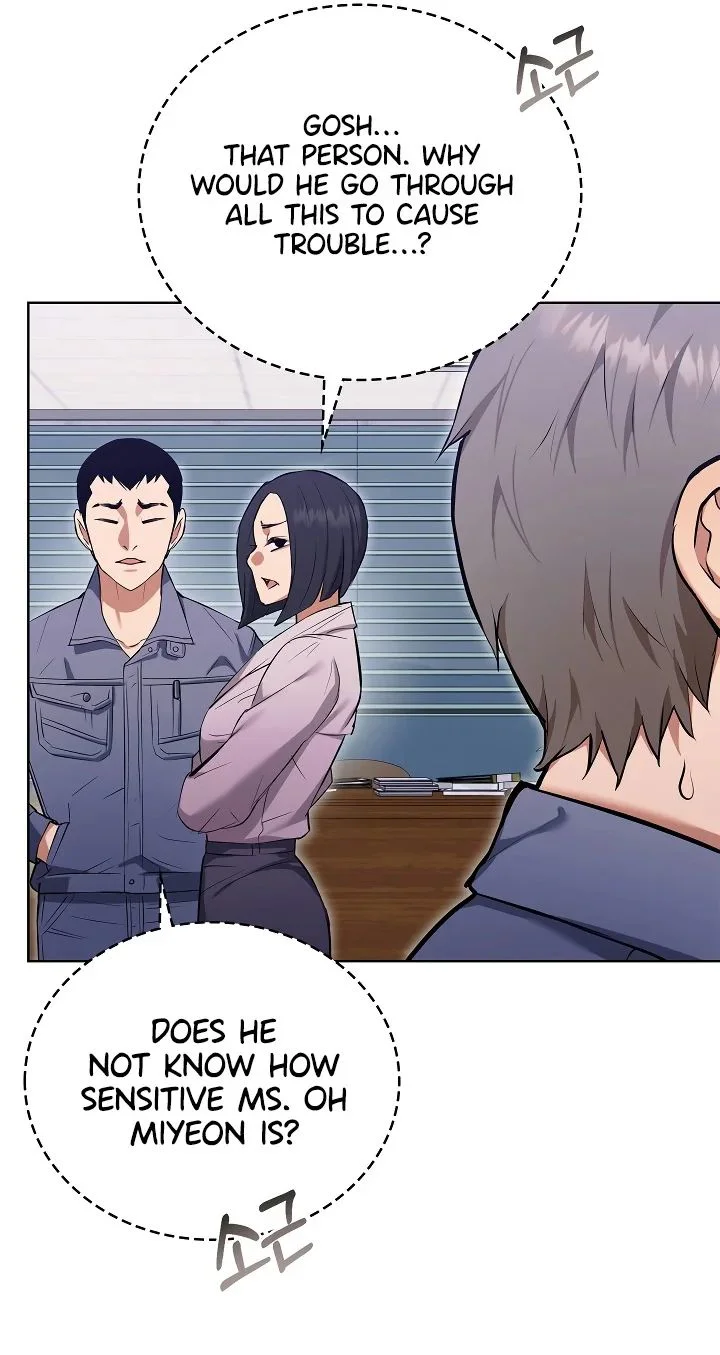 The Breeding Game Has Become Reality Chapter 2 page 44