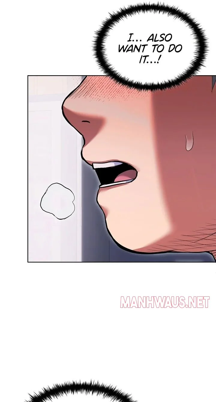 The Breeding Game Has Become Reality Chapter 2 page 86