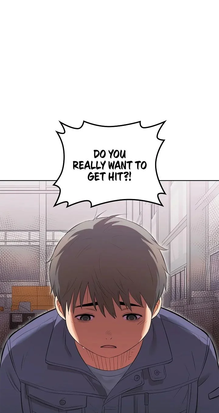 The Breeding Game Has Become Reality Chapter 2 page 48