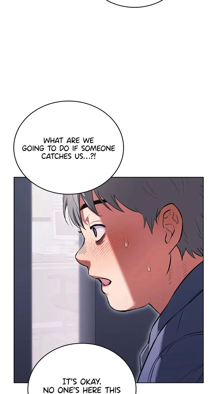 The Breeding Game Has Become Reality Chapter 2 page 73