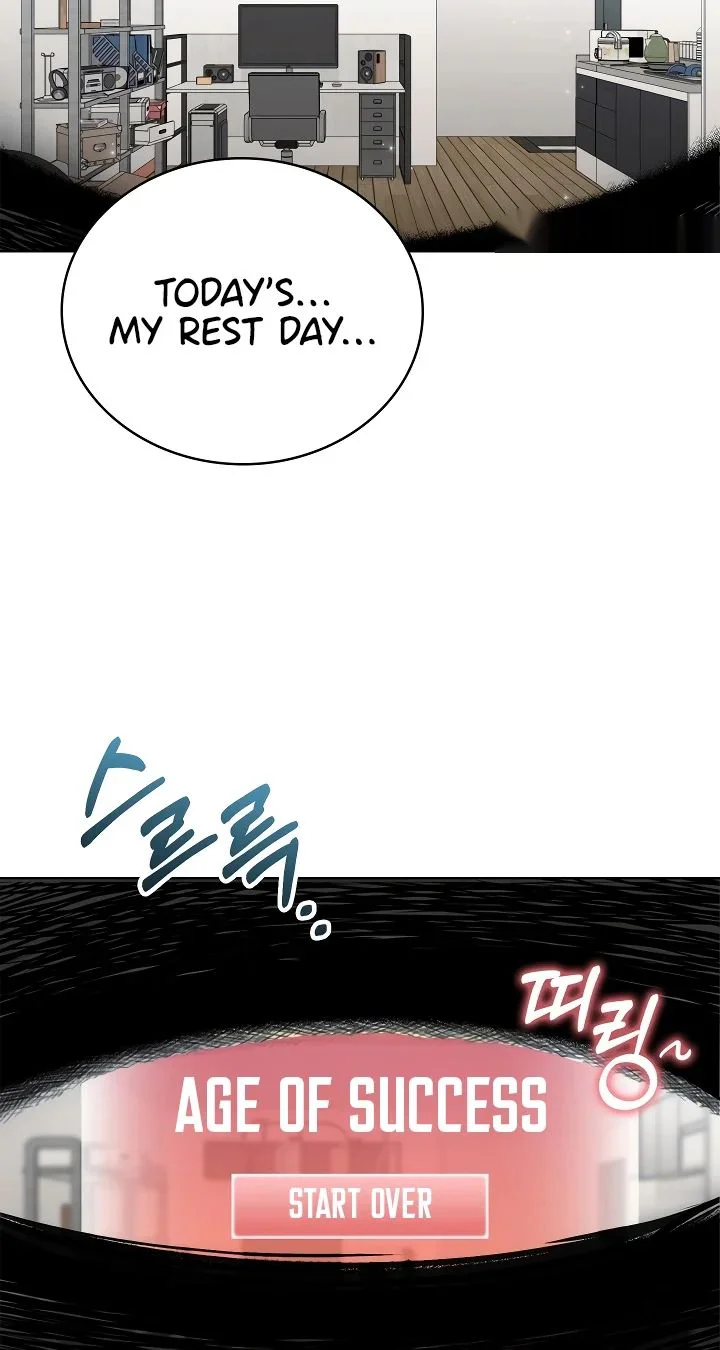 The Breeding Game Has Become Reality Chapter 3 page 50